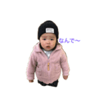 R-I-N（個別スタンプ：6）