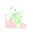 ゆるーく細胞（個別スタンプ：5）