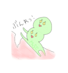 ゆるーく細胞（個別スタンプ：6）