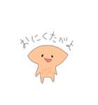 ゆるーく細胞（個別スタンプ：12）