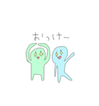 ゆるーく細胞（個別スタンプ：13）