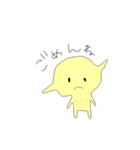 ゆるーく細胞（個別スタンプ：15）