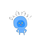 ゆるーく細胞（個別スタンプ：17）