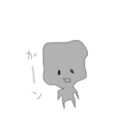 ゆるーく細胞（個別スタンプ：19）