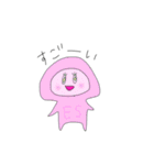 ゆるーく細胞（個別スタンプ：29）