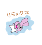 よだれうさ（個別スタンプ：3）