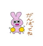 よだれうさ（個別スタンプ：5）