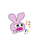 よだれうさ（個別スタンプ：9）
