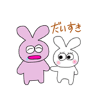 よだれうさ（個別スタンプ：12）