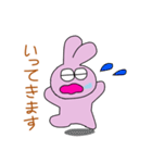 よだれうさ（個別スタンプ：13）