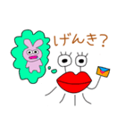 よだれうさ（個別スタンプ：18）