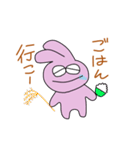 よだれうさ（個別スタンプ：20）