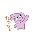 よだれうさ（個別スタンプ：21）