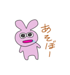 よだれうさ（個別スタンプ：22）