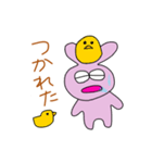よだれうさ（個別スタンプ：24）