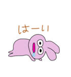 よだれうさ（個別スタンプ：25）