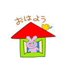 よだれうさ（個別スタンプ：27）