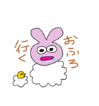 よだれうさ（個別スタンプ：29）