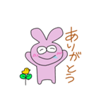 よだれうさ（個別スタンプ：30）