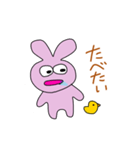 よだれうさ（個別スタンプ：33）