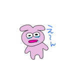 よだれうさ（個別スタンプ：34）