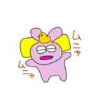 よだれうさ（個別スタンプ：36）