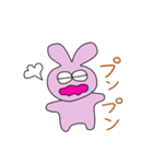 よだれうさ（個別スタンプ：37）