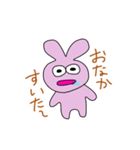 よだれうさ（個別スタンプ：38）