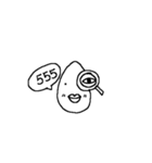 CUTEEGG（個別スタンプ：4）