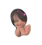 やさグレBaby（個別スタンプ：3）