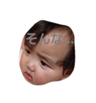 やさグレBaby（個別スタンプ：6）
