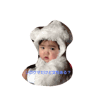 やさグレBaby（個別スタンプ：8）