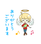 I will be happy！（個別スタンプ：1）