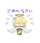 I will be happy！（個別スタンプ：2）