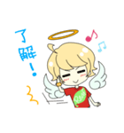 I will be happy！（個別スタンプ：4）