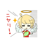 I will be happy！（個別スタンプ：6）