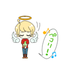 I will be happy！（個別スタンプ：9）