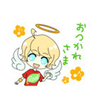 I will be happy！（個別スタンプ：10）