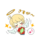 I will be happy！（個別スタンプ：11）