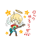 I will be happy！（個別スタンプ：13）