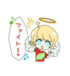 I will be happy！（個別スタンプ：19）