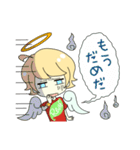 I will be happy！（個別スタンプ：23）
