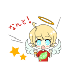 I will be happy！（個別スタンプ：26）