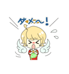 I will be happy！（個別スタンプ：28）