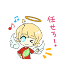 I will be happy！（個別スタンプ：31）