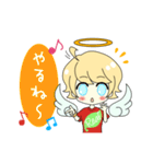 I will be happy！（個別スタンプ：37）