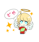I will be happy！（個別スタンプ：38）
