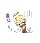 I will be happy！（個別スタンプ：39）