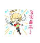 I will be happy！（個別スタンプ：40）