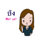 A day in Wan-Neung's life（個別スタンプ：16）